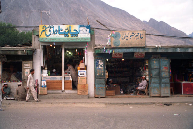 Shops at Gilgit, Pakistan